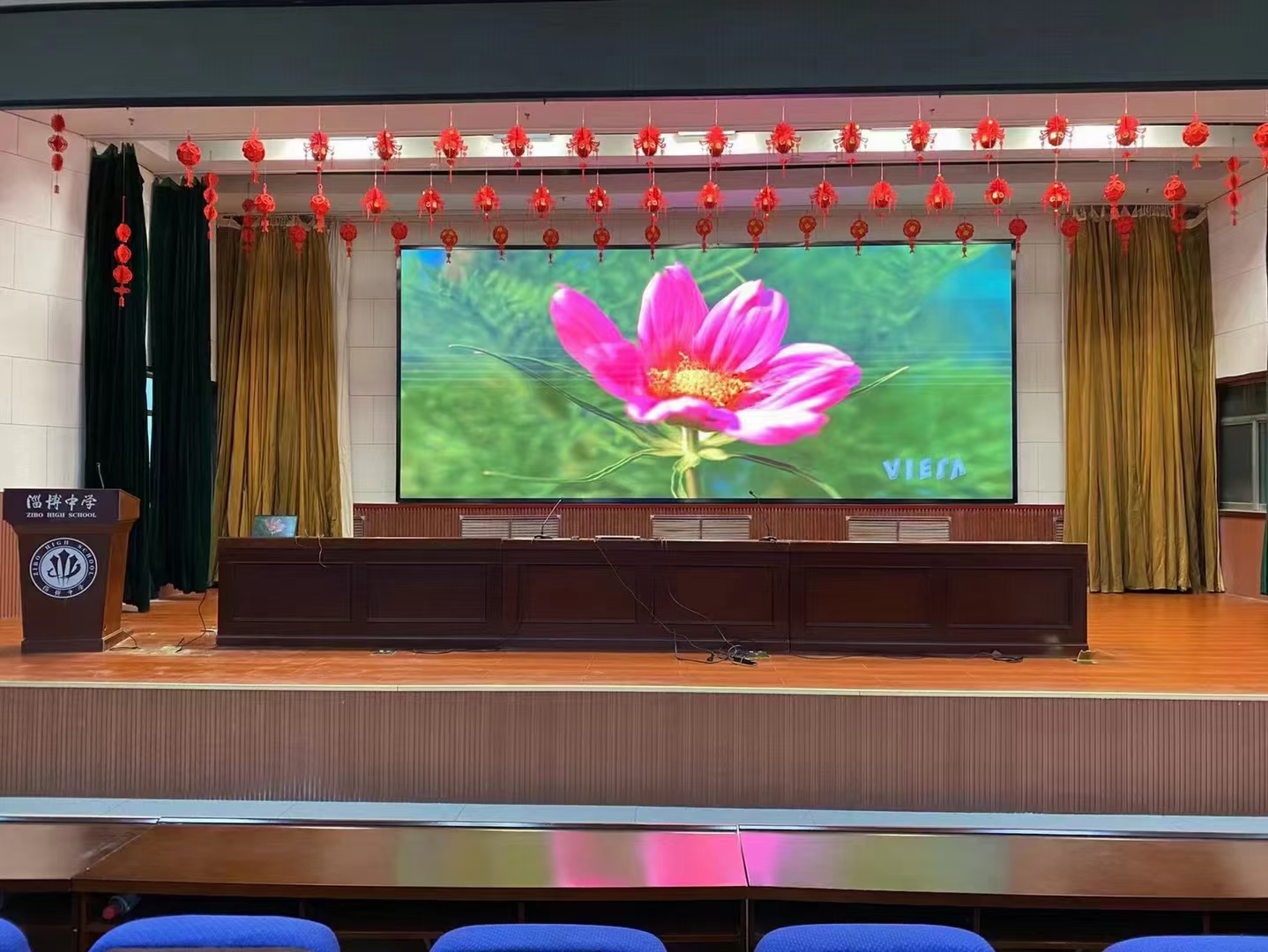 山东淄博中学室内报告大厅LED电子显示屏LED大屏